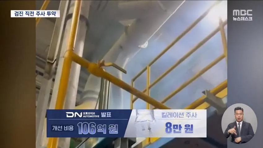 a0482c666e02c4e6e566163ed30964b18a49d0db5a7eb4d63031c8b220eac9a96f9d3e1d4be8a7f05e3dd5554368a6c2983b525a662311f8ed66bf866579f26915b17271293519e666a18f09c53c5b85958fba57f3903f0c7fb4064accf70e6e6e3eeac77026c9e452311bc68c8f3fc614efc7aafc08d3ac5899ef50eba526a5a516caaaa95e2794d82ccd974e7f972bef7d1ea710f721f01e29beff7c7cc7f09ebcf1edbafa41329a6a5848fa8dcc73a9868c630db043390a0eb1764824