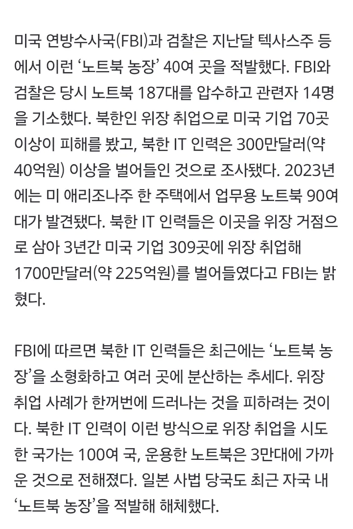 7ced8076b5826bfe3aed98a518d60403f44daa7c6b385c349d48