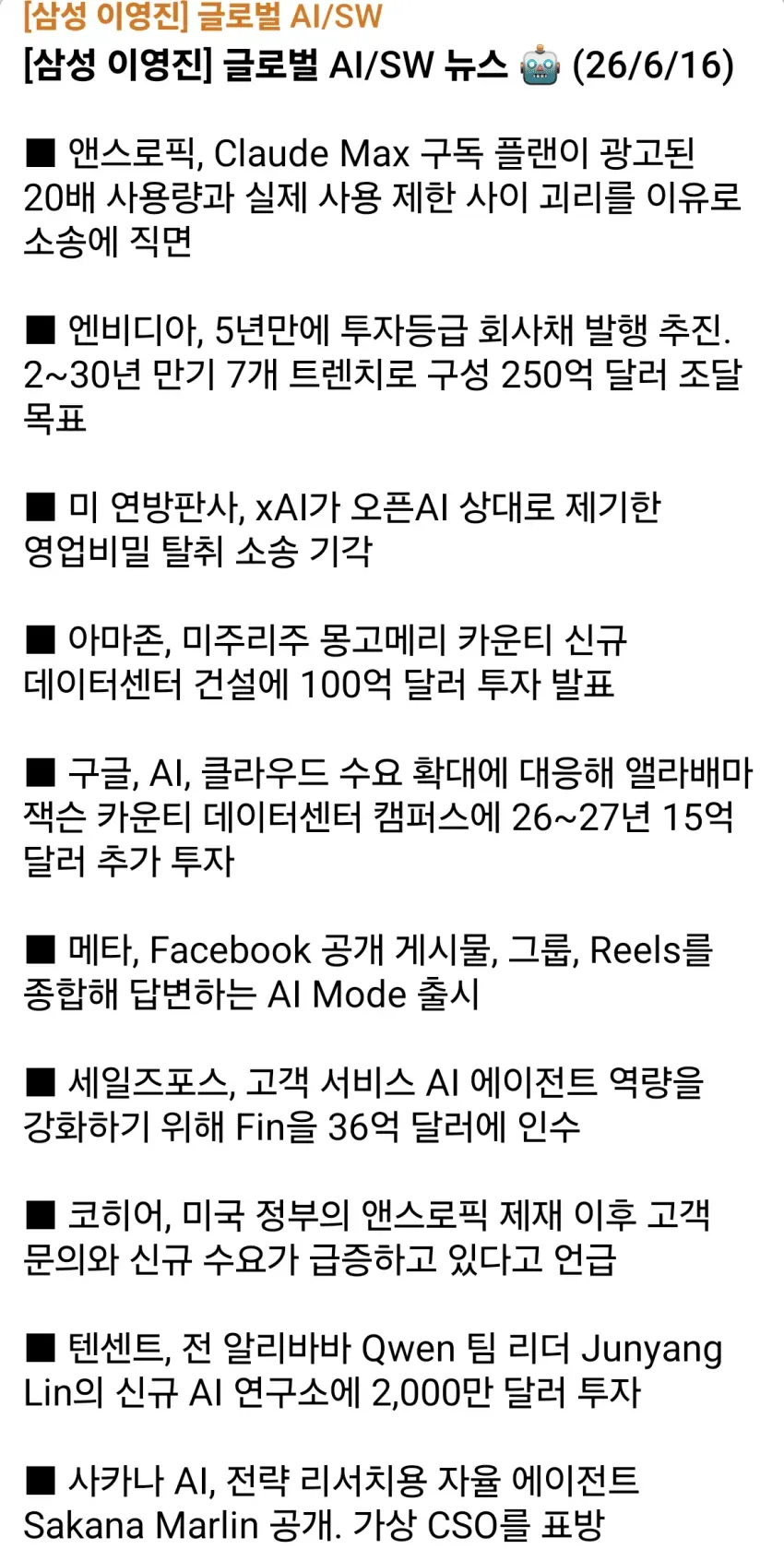 1ebec223e0dc2bae61abe9e74683726d32d5a0cbef7c89a491aa6130f3ac8c3c7f6f48a976663d08118b5e2f6d18a2c5b5c112