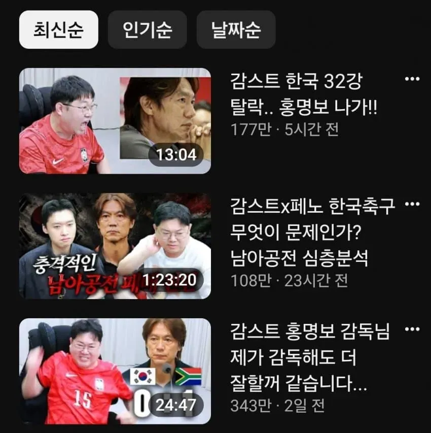 1ebec223e0dc2bae61abe9e74683726d32d6aecbee7388a790a6613df9b5bd2e6d6c061010f021b02d23b493e7886f94a460