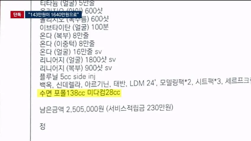 16363bee6e3ddd9b2ee65a5eea5bf4d91b86cee93ea7dca2d63d042e2a1e30808122daab8831c6ec44414f519a412979eb3763440ab42496ebb37c1d4854590aac282721fa36dac6ded75925efab4134639f4b5a838d728f8f1facec6d4e