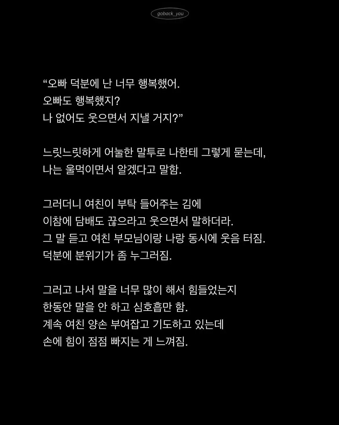 04b3c423f7dc3db251ed86e740817d6cbb2ec429a5b3a3cd36e57a294b902fdc9a19e455dc4fa4308458