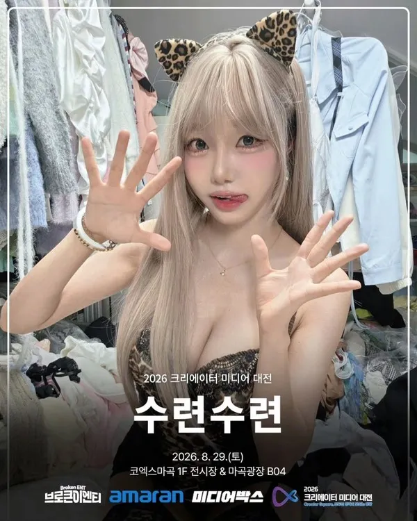 썸네일