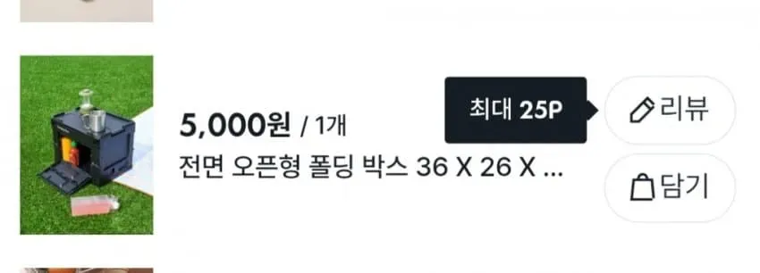 3fb8c32fffd711ab6fb8d38a47f00d0e909e48d2d1ba5d2bc252f3743ad28a65fc024b955dac876084681b6a7186ccbc7d28b08b