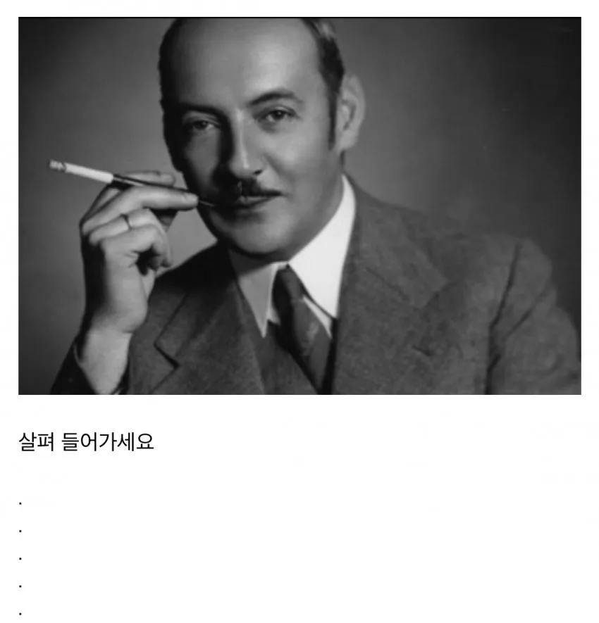 38b9c933e1d676ac7eb8f68b12d21a1d555b2cedf5ff