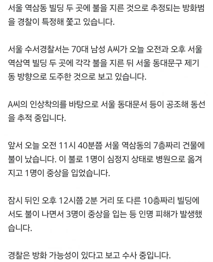 1ebec223e0dc2bae61abe9e74683726cbba20af9e55d666cac66d4635939d6c09cac375a1b36157c26b18a7af85da5b26d