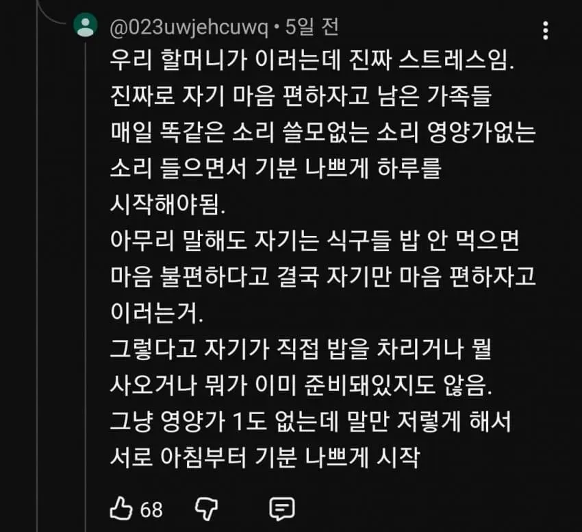 28b9d932da836ffe3fe986e04285776ef59bbf2a6eec9ef803ff472a14f5c3697082