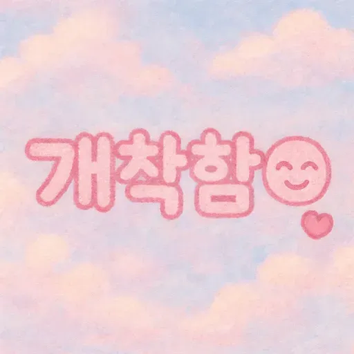 7cee8675b1846ef438e7e9ec10d37c6b536c4d32e8308562c81a21d5f92b117d67655594e1b47bb71246e8f1552793a81f6e6bd8aa53