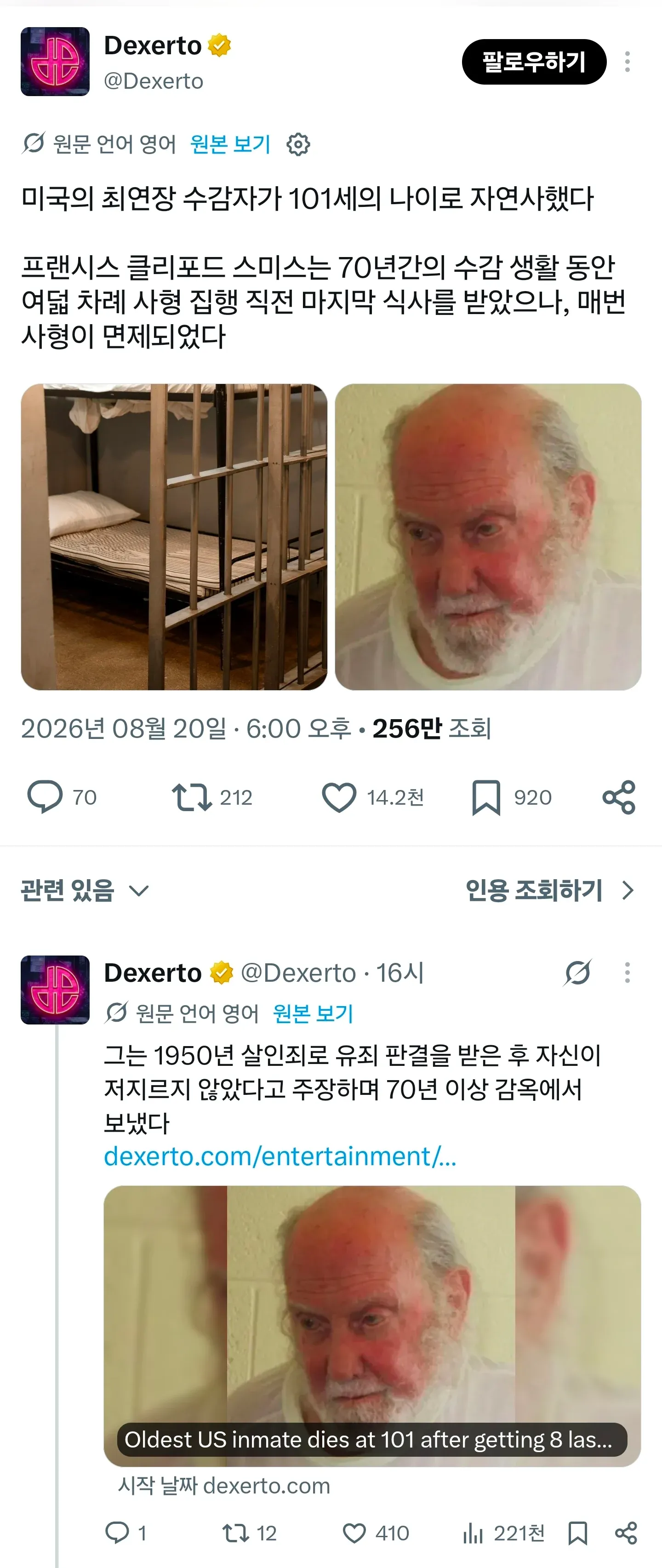 2be5d625e78339f33db981b3408622688ab1a34505b381dc7be08a0760d37ae875b7a297d620d5f7872e5ee5a45f7a8d32