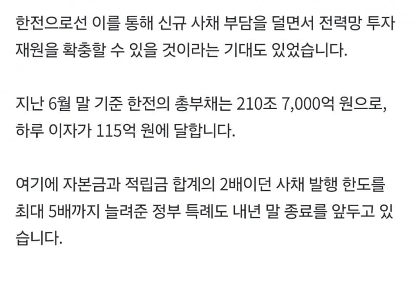 28b9d932da836ffe37ec82e14e88776f43907b7d313192a47c6764e88960fd460b7f