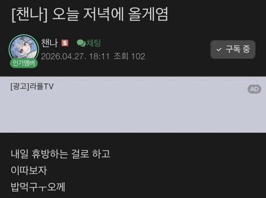 썸네일