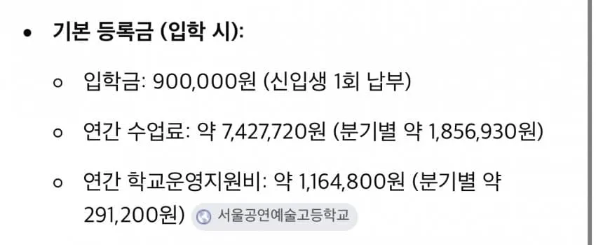 7ee9817fb3f41a8023e6f091419c706bfbd61dd8e297cd8a024d41bcaf8ee2b153838b17925dfb6b1460b4dc5f3a8b98a3590c