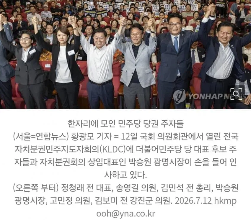 1ebec223e0dc2bae61abe9e74683726d33d5a4cbed7788a894a76127feb2863699b873ede13654e37fc6f2a78d4d330801