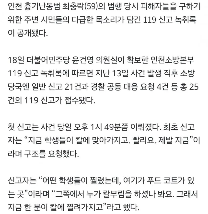 1ebec223e0dc2bae61abe9e74683726cbba102f9e55b676ea863d4635939d6c07d8b2134fdf3cafa977c239ddb71117741