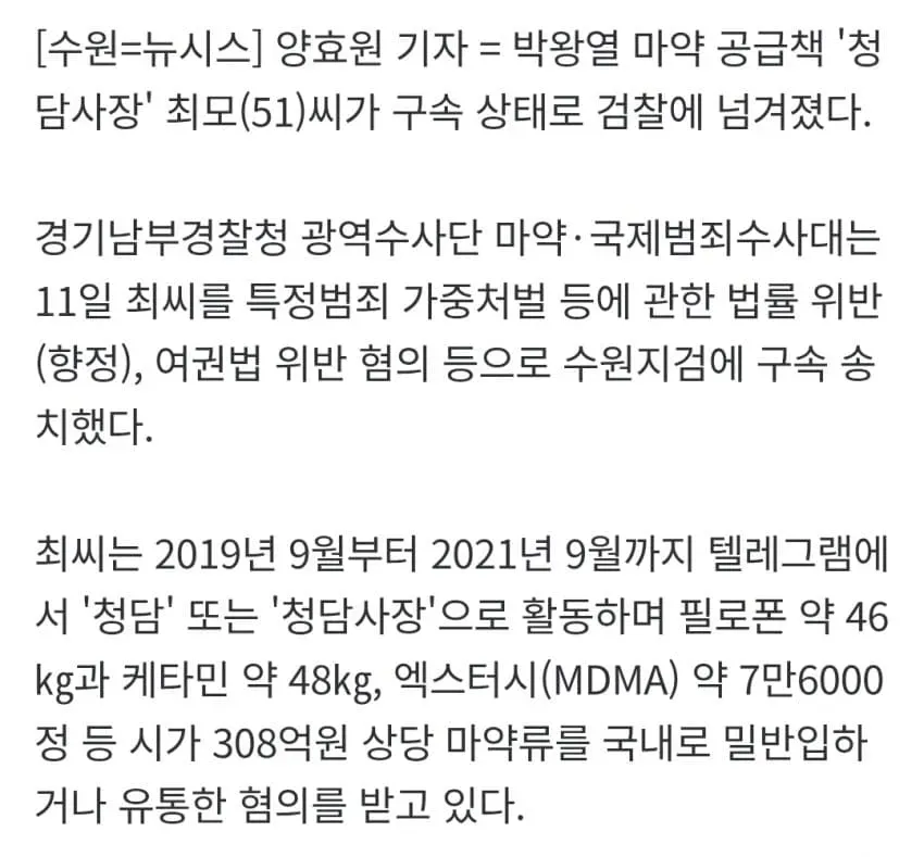 1ebec223e0dc2bae61abe9e74683726d31d5a7cbee718ba090ab6127feb286361d36ed5d60c7614c335df42b5fe5f68697