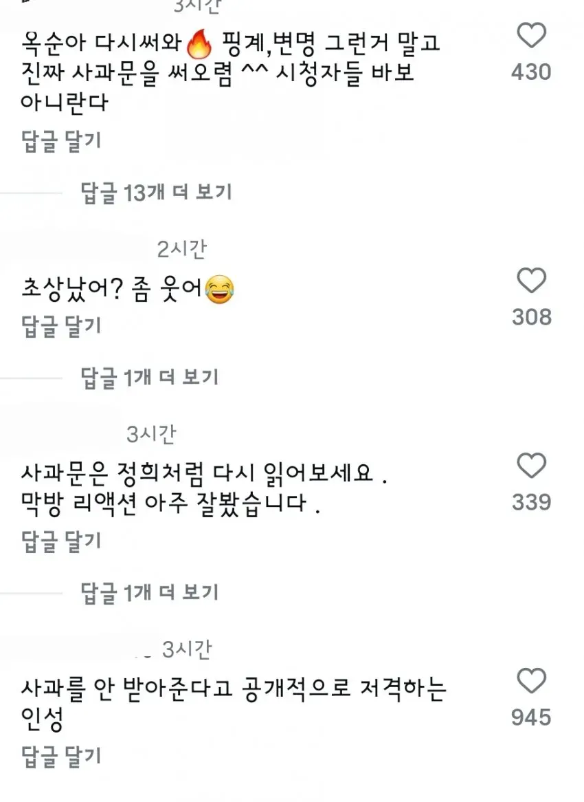 1ebec223e0dc2bae61abe9e74683726d32d4a5cbee728ba295ab612df8b39d3a6e3026bd99b74d94fc8ccfcae3327d9c30da8406