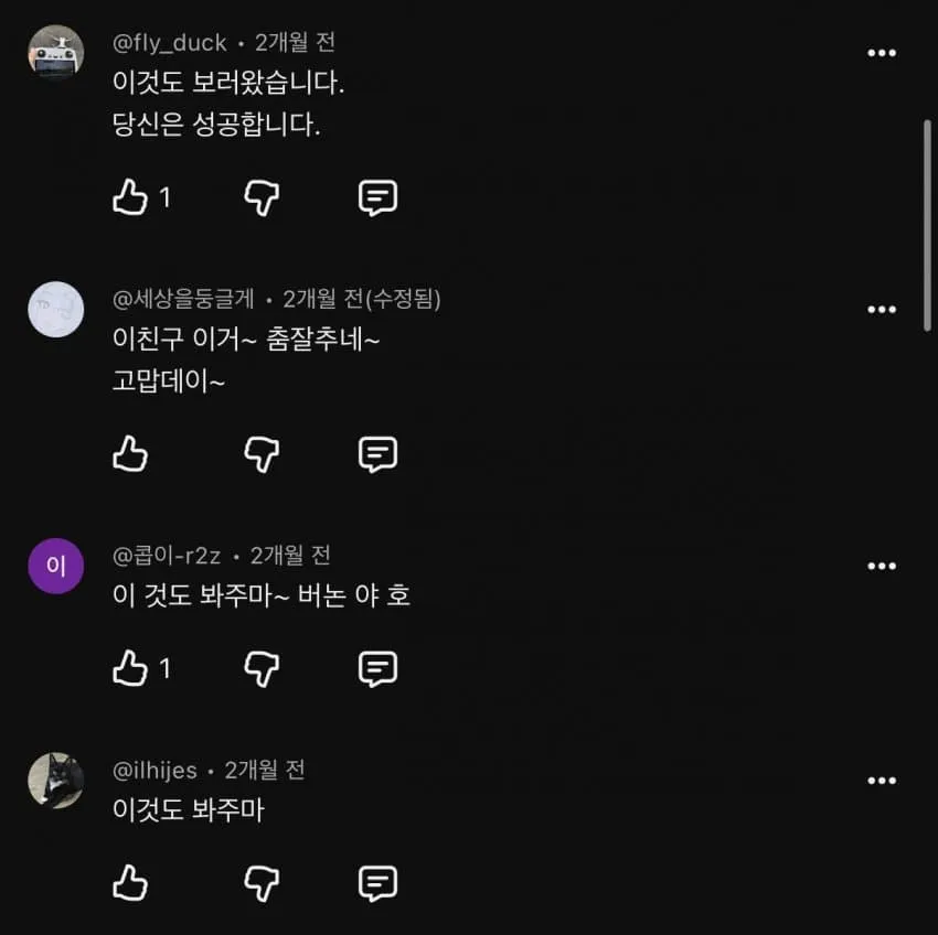 0588e476eb8b75a45f9ef79627d52c735c8df615a48ff264f4b649209fb1