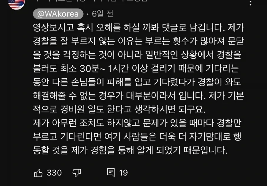 78b9d273bc8b61f06bec86b6478676380f8972d6047604f476f7b23b572dbda6162cc42acf9646795c95f7d47606a3b82efb50e63bc54c0b