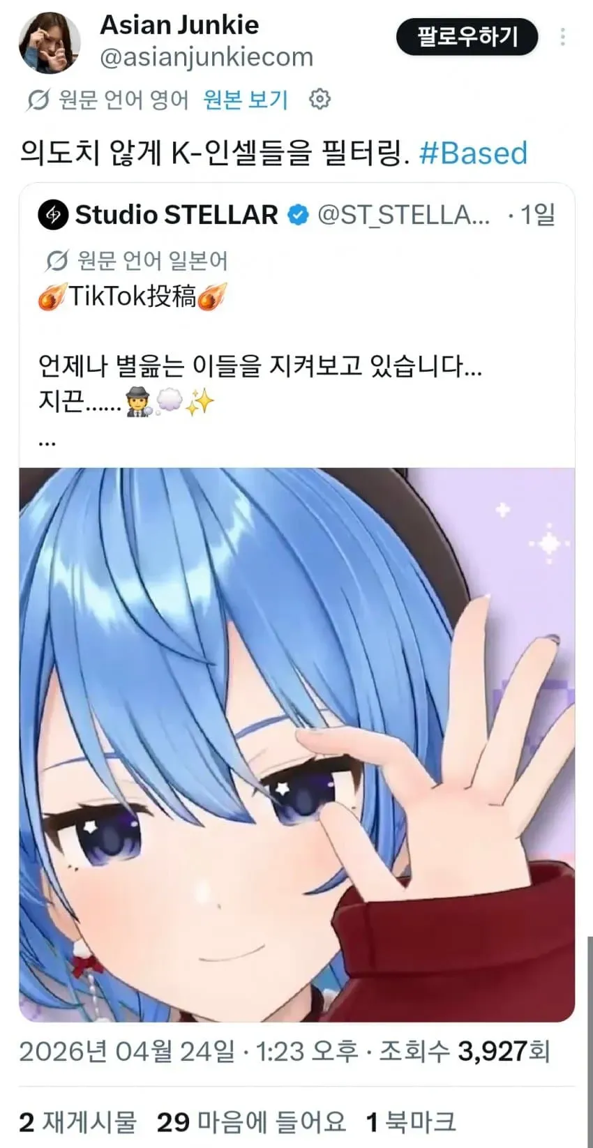 28b9d932da836ff139ee87e740837c6ee0ec3f9c560787959f13068e59f058d91b19