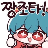 짱조타