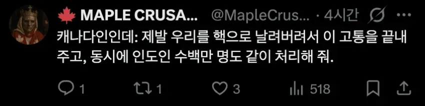 ac5939a70001b942813e33669735c1bcc2a977c21c773585f0dabed5e42e074dc2d2562d4ea1fd29c0a114c2d1971e9e43f3264b098a8d36c9df04b2f9eac3b43294dee8fd86655360f7940d4128f052