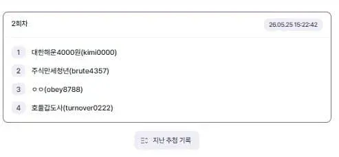 7f3100eea55eee52e26d1efb1cc1231d59533cc30b3973103b2b