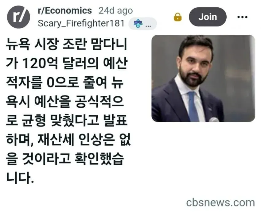 7cea8876b38760f03de983e2449f2e2dbe6d4eb0136bef8f9d0eb85c51