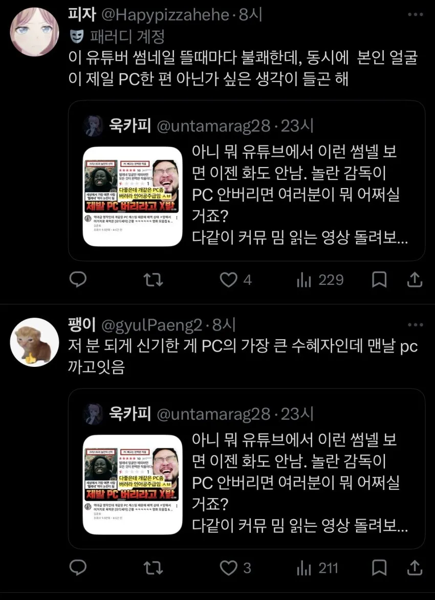 0490f719b6856ef420b5c6b011f11a39e656e261e7a44367ca
