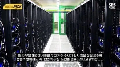 04b3c423f7dc3db251ed86e740817c6f70dc7e30a7d3e7b8e01f2f18dcc9fc4ab09fa740d84f1c42040cb4