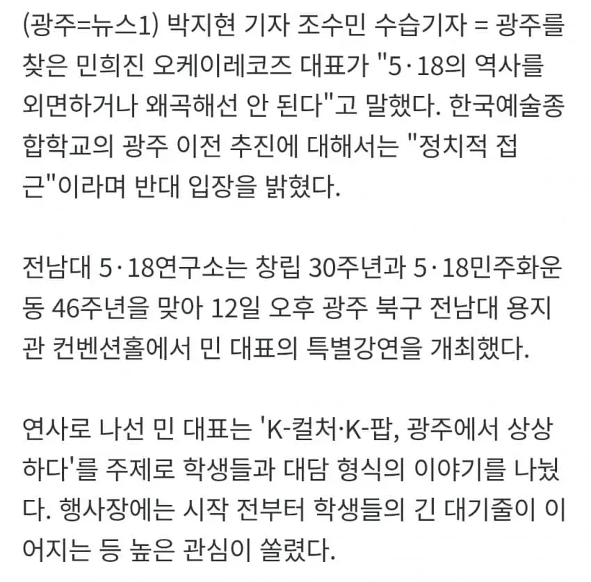 1ebec223e0dc2bae61abe9e74683726d31d5a4cbee7289a792a46127feb286360f7a7d2857cd787950a44c3d750c44d458