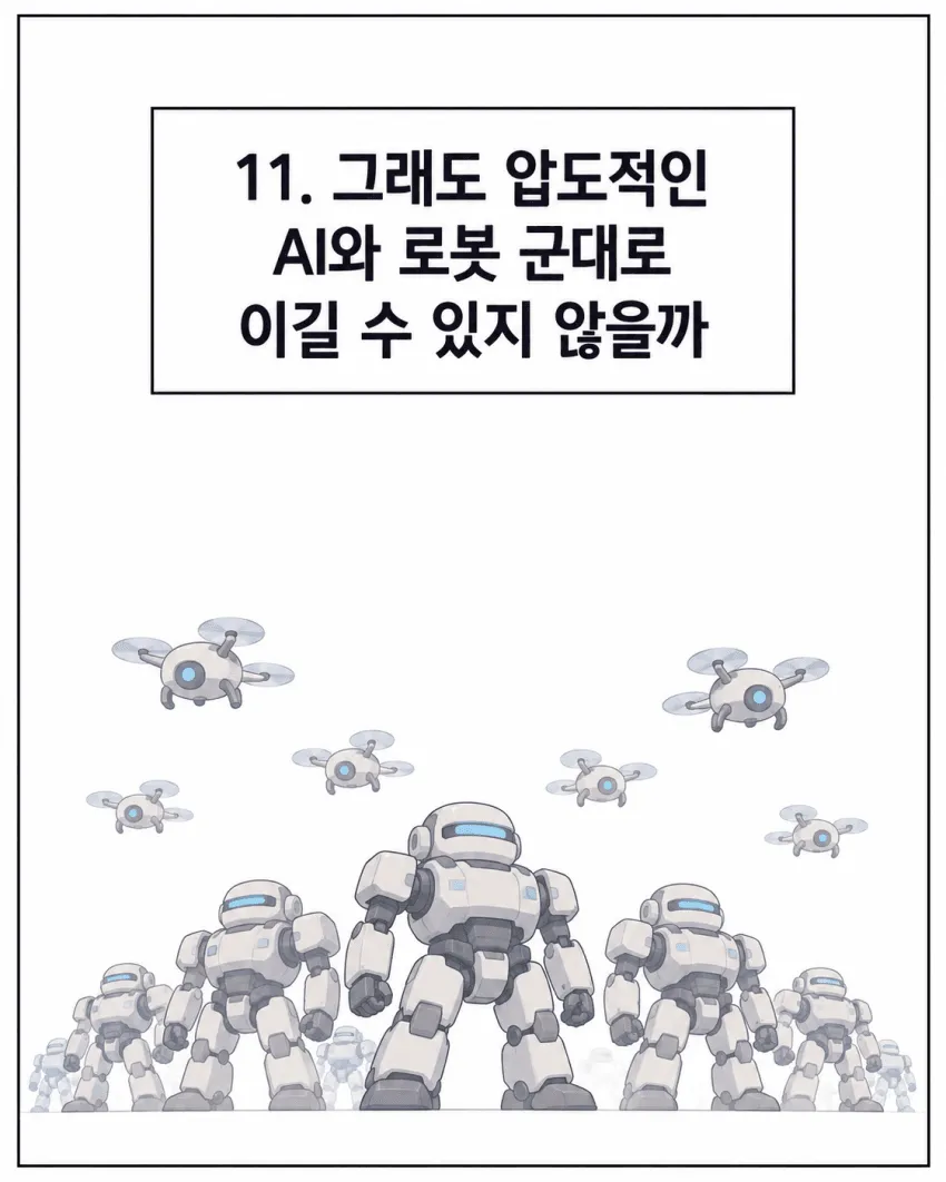 7deb8819c6f30a8251e8848a41836a02e8000a71226ea2b3aa4481a2301b6ec612e23263d826ce1973f4a3a14c0c6cb6768566eb0698266700414d745fc36fa63a5d5b90ec82c85d3897cd632d20ec0171cba1237e66dd3f88336bdc5d1d200e937c85a50556961351aafecdd12842ba678ae9b53a656bd4cf5c9f16227e35e9e4d4982d537086fa7266ac7b293fb57071b424a9e5a8d2524246e7b04f6e3488c153170d625a05e36bb7d400801e13a30b7d1df433a3a961aeff5e0e9ef1606f7c5850402a7441ef