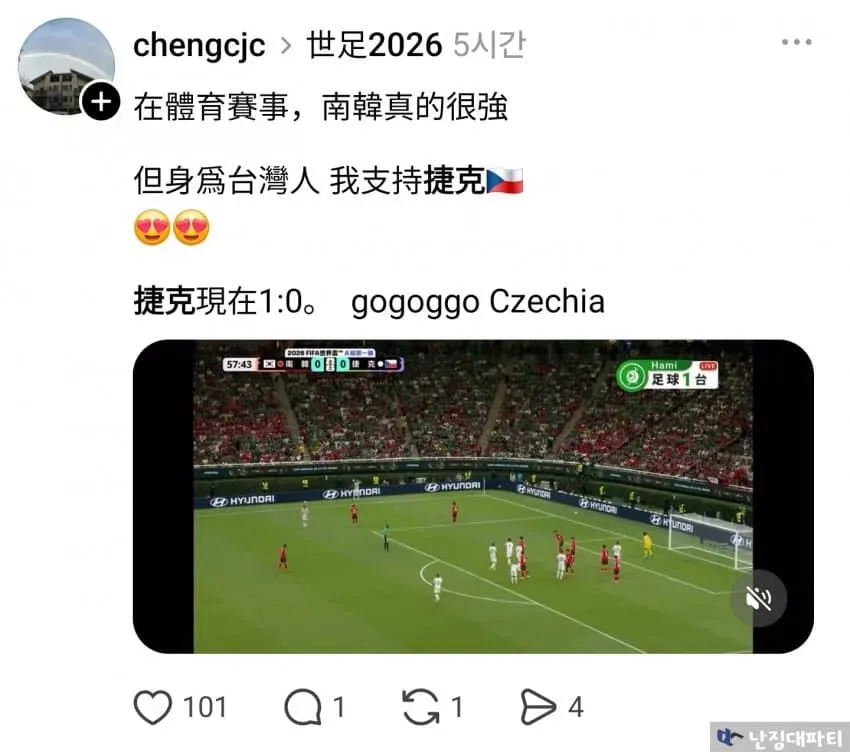 7cea8877b7876df336eb87e441ee173e8a9a9e30b98036e2e5248e632451ed04c9c1a8868159e839a35aad0d111f0087567b717d09625bb679b0980161eeb2d5