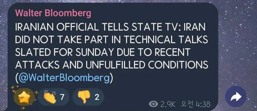 28b9d932da836ffe3ce98fe54581726915685faaeed7517e5b1653f87abd9143e22b
