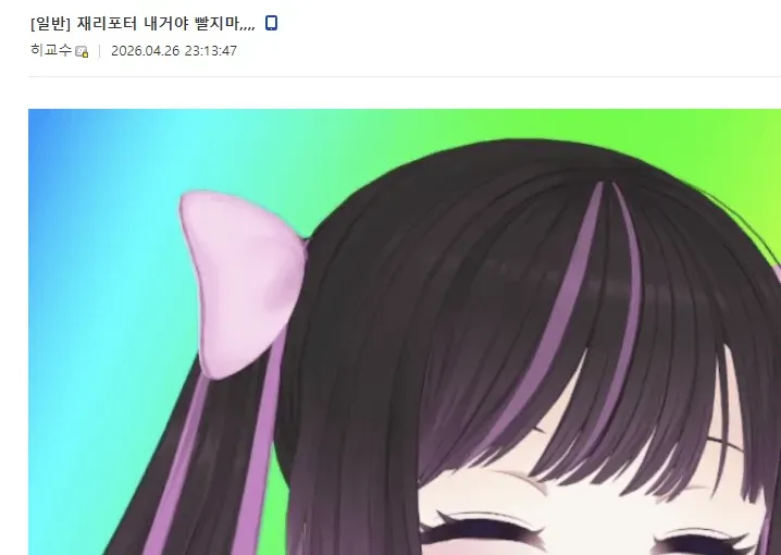썸네일