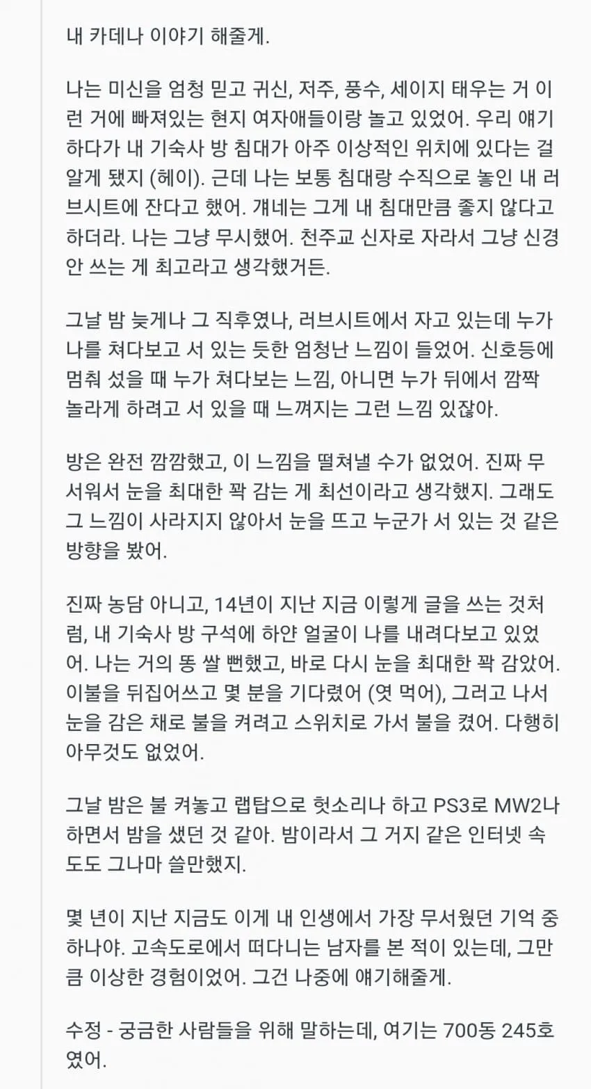 1ebec223e0dc2bae61abe9e74683726d3dd4a3cbee738aa795a66127feb28636c64ab7f92ce064a40208eb4064e0e5c20c
