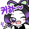 =