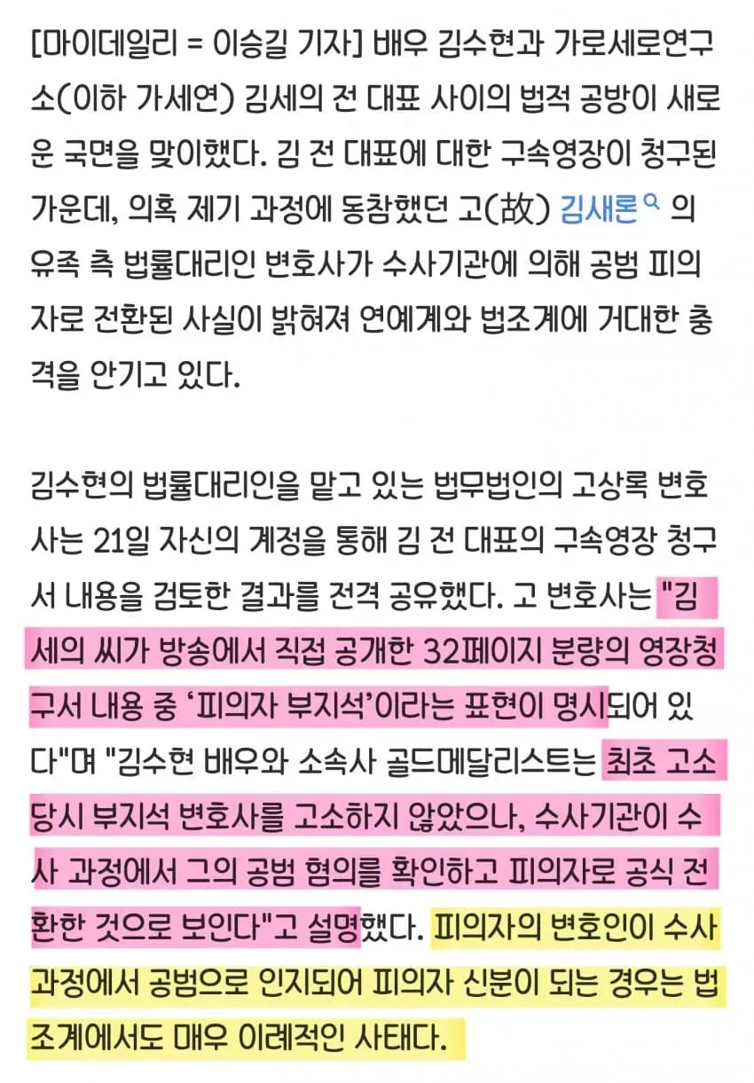 1ebec223e0dc2bae61abe9e74683726d31d6a4cbee7588a992a2612ad796ac091eea6fac351d2ee50b820174202e96b1