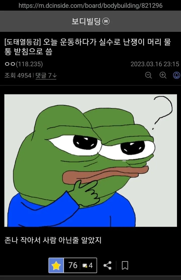 09e5f47ebd8461f7239df7e7439c701e6a31df742c5bde636264e89282c1ab2bd720c6aefa29e59ab3a6f8715c74af38f2175745