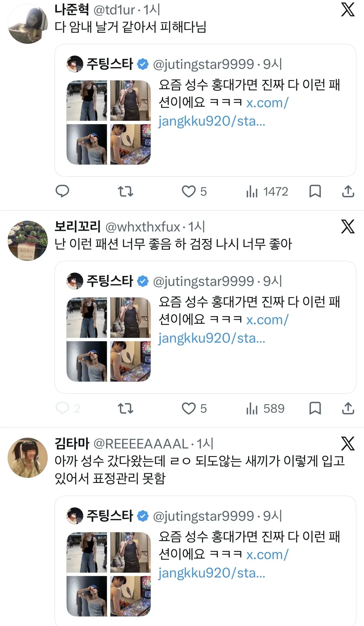 0490f719b08b61f320b5c6b011f11a39e7b867aa34a9360478