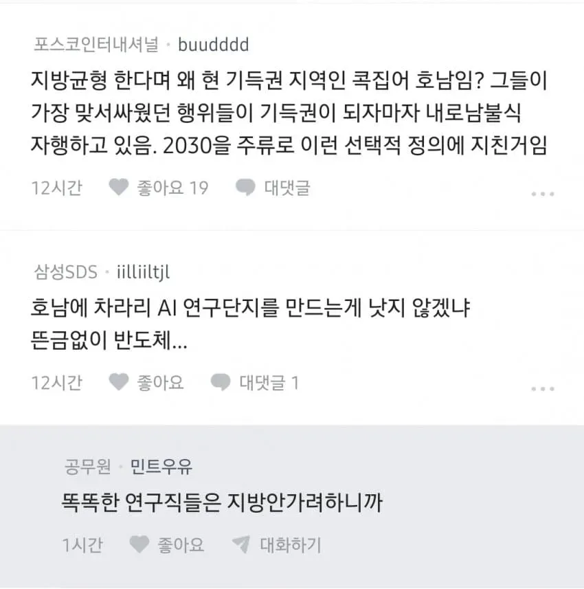 1ebec223e0dc2bae61abe9e74683726d32d6aecbed748ea095ab6106faa9873f55ab5e31cf2fe0f8fec7fc558af7fcfe