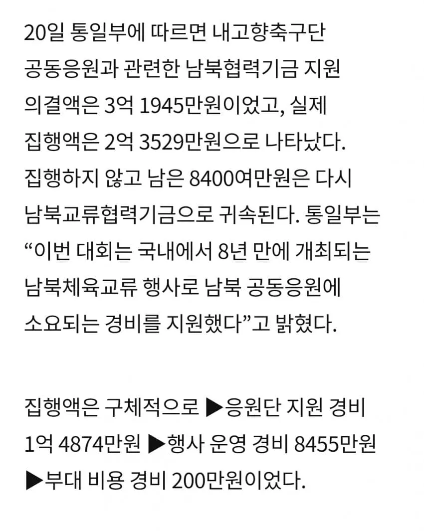 1ebec223e0dc2bae61abe9e74683726d33d6a6cbee7188a390a76122f7a38c3978bde473ae734ea4b6cc5a23638f0d1decdce2