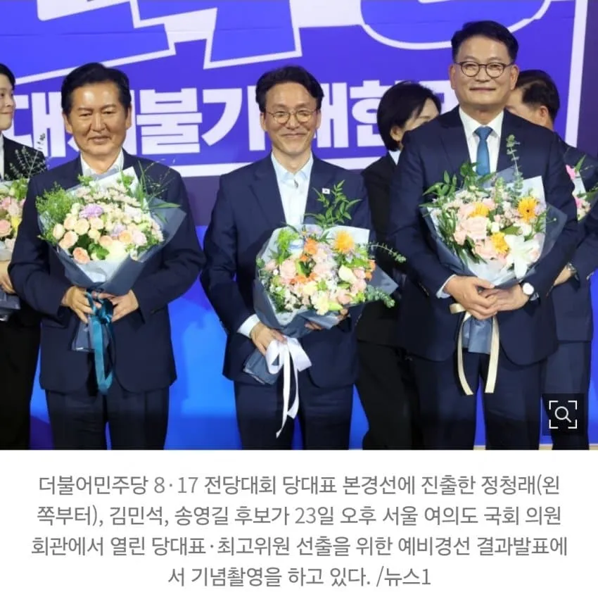 1ebec223e0dc2bae61abe9e74683726d33d6a2cbef758ea794a16127feb2863686ebeb961ae92d68c10f06f2de7d7cea08