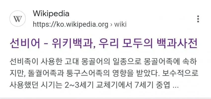 7ce88277b08b68fe39ed84e74e82736e2a30629736c5aaebb6a4f6b5af3c08