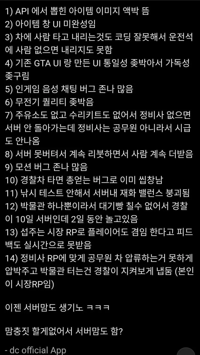 1ebec223e0dc2bae61abe9e74683726d31d6a4cbef738ea791a1100ee6a7a9053b8b8d718aef6a9c6f80