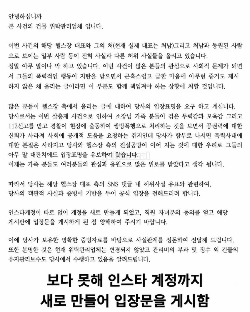 1ebec223e0dc2bae61abe9e74683726d3cd6aecbef7688a291a3612df8b39d3a96a294dd2d5e7b55e1348c365df11b6f15db7997