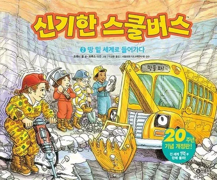 7bef8073e78b6ef236edd4b043897568351a05fcc90e62577ba5a4c3e146a4b0ccea5d857d5df715725abb2312fea932d979ec1da81f86f9