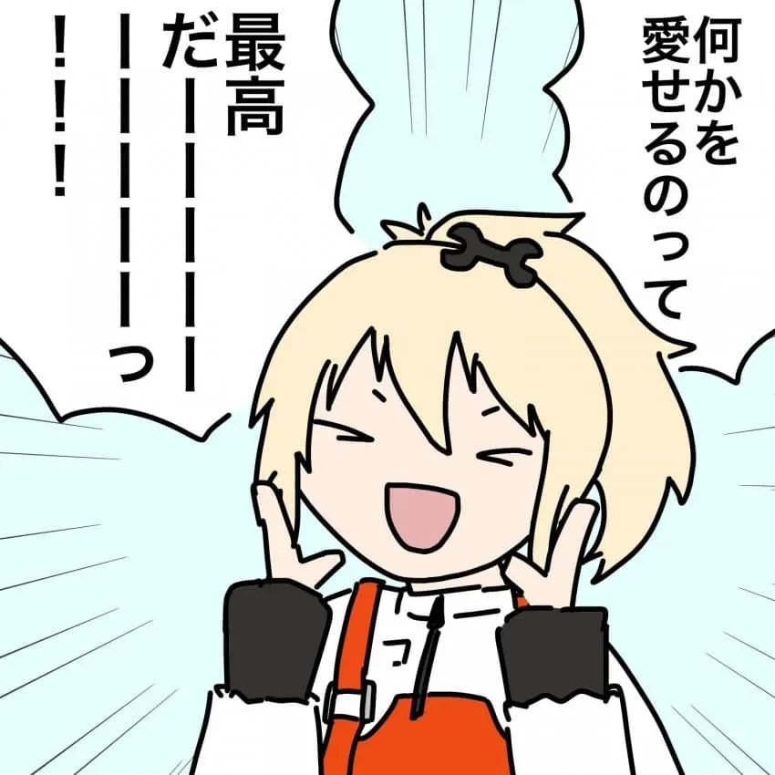 759ff402b2876880239ef0ed439c701ef9189d7bce52653227ef6ea3bbf53d490ba65255989808b043b2b5ba065ff3bf533530b2