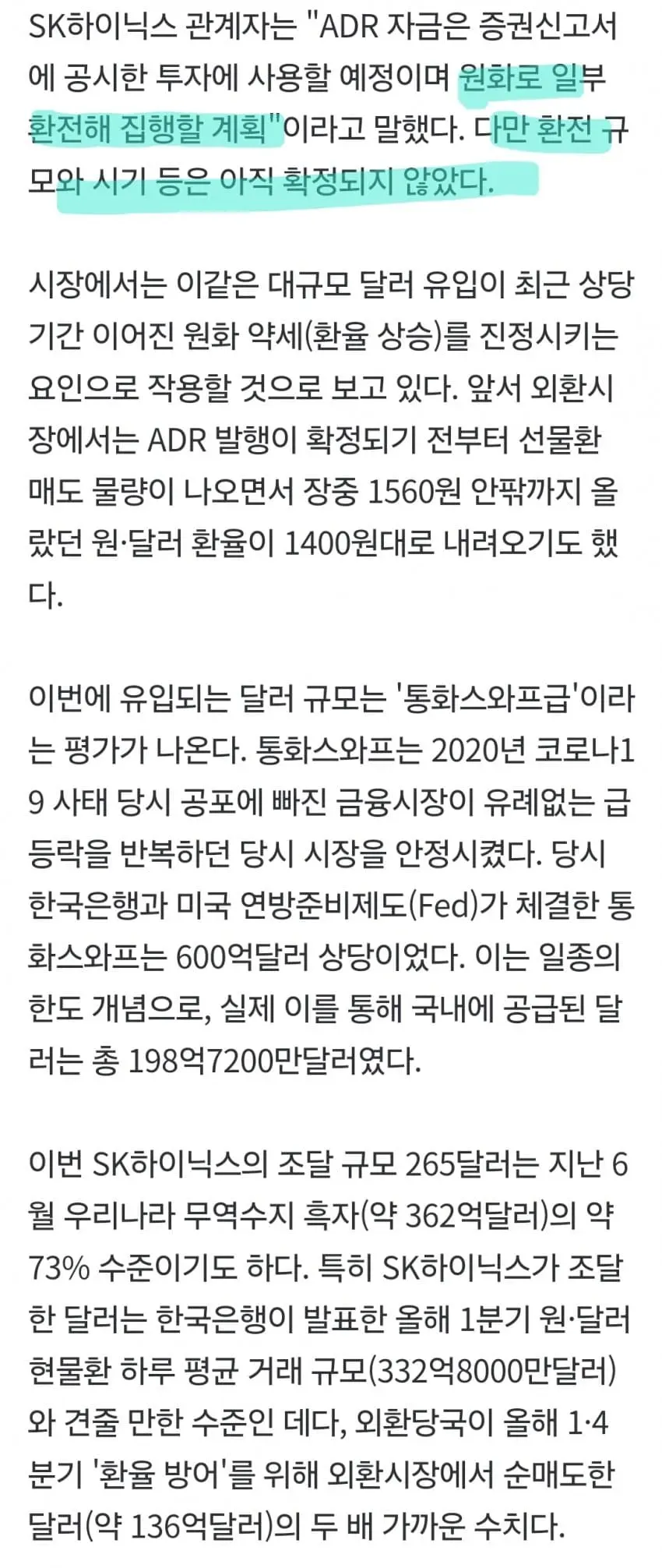1ebec223e0dc2bae61abe9e74683726d33d5a4cbef7c88a292ab612ad796ac09448141e4262b19320af0c4f299a2c916