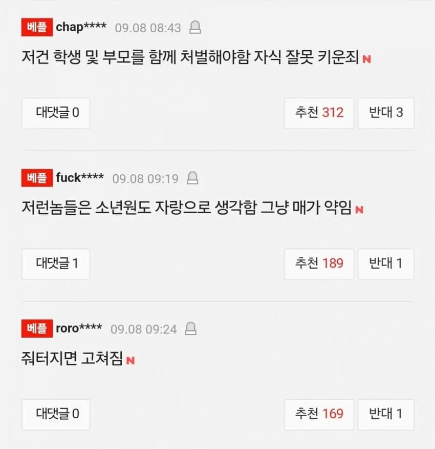 1ebec223e0dc2bae61abe9e74683726d3dd4aecbee738ea594a16127feb28636a62df5db557bd26036b6bfa3983566cf6f