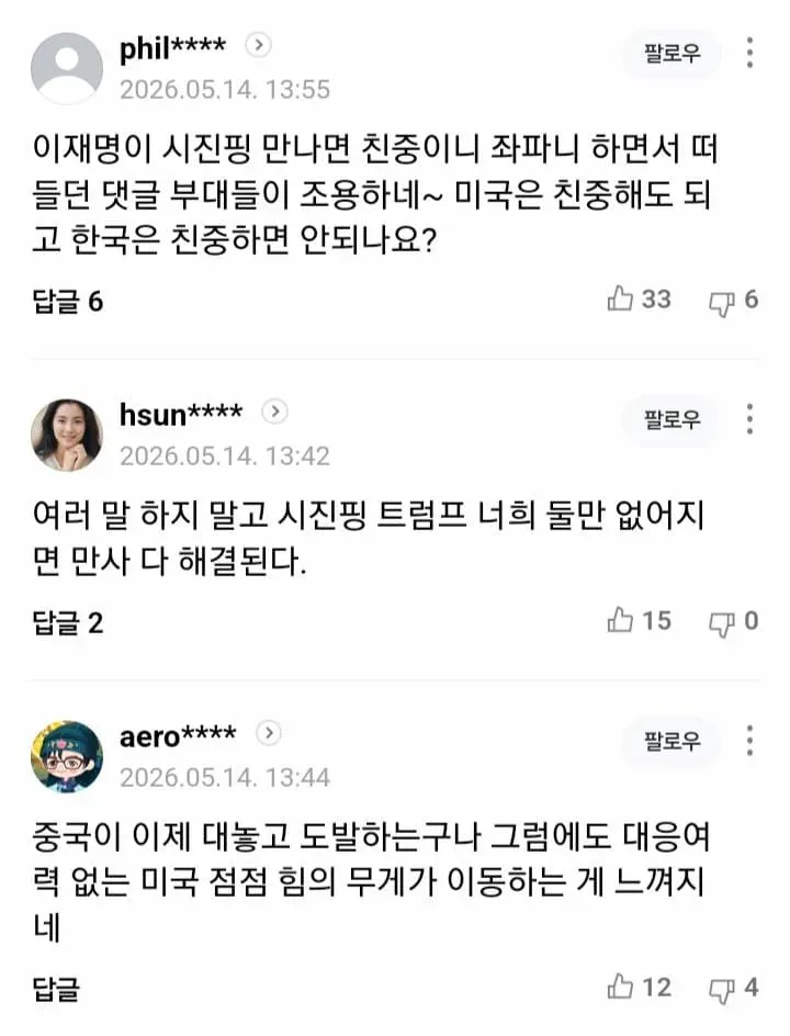 1ebec223e0dc2bae61abe9e74683726d31d5a2cbee718ea790a6612ad796ac098edfb2ea5169cf8f830352f8869e6012